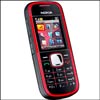 Nokia 5030 Mobile - Click here to View more details about this Product